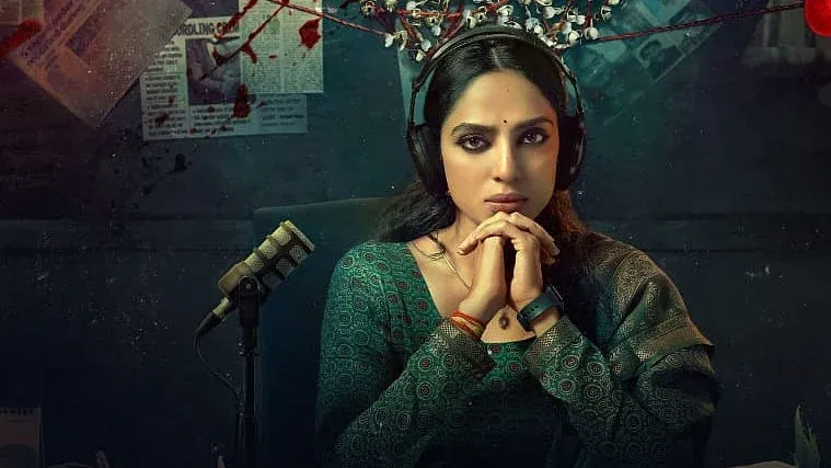 Sobhita Dhulipala leads new Telugu crime thriller Cheekatilo. Check release date